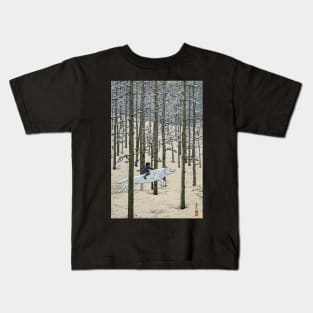 Wolf under the snow Anime & Japanese vintage art Kids T-Shirt